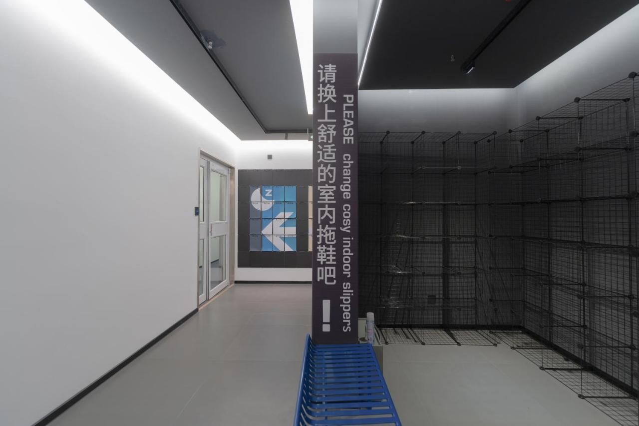 Sifang Space Hostel Xi'An - Xi'An Kejidaxue Metro Line4 Dış mekan fotoğraf