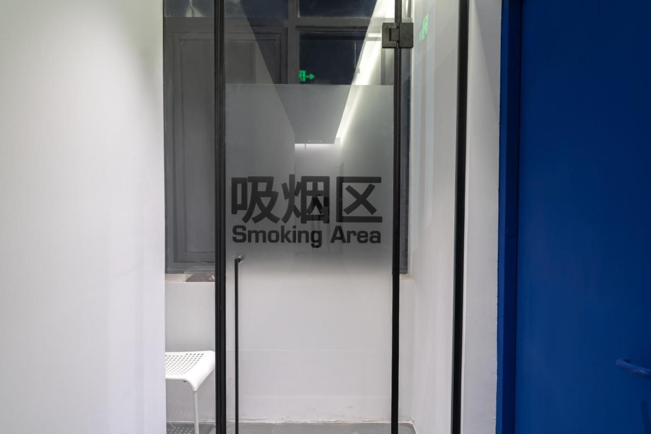 Sifang Space Hostel Xi'An - Xi'An Kejidaxue Metro Line4 Dış mekan fotoğraf