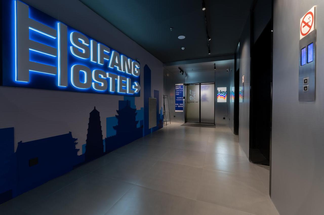 Sifang Space Hostel Xi'An - Xi'An Kejidaxue Metro Line4 Dış mekan fotoğraf