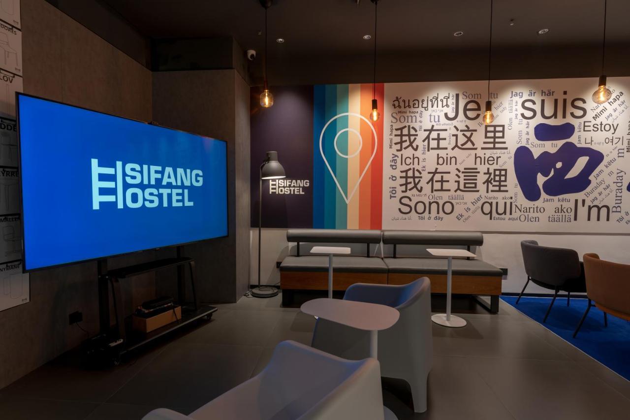 Sifang Space Hostel Xi'An - Xi'An Kejidaxue Metro Line4 Dış mekan fotoğraf