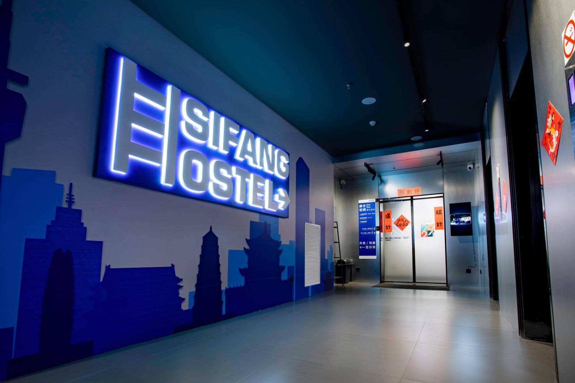 Sifang Space Hostel Xi'An - Xi'An Kejidaxue Metro Line4 Dış mekan fotoğraf