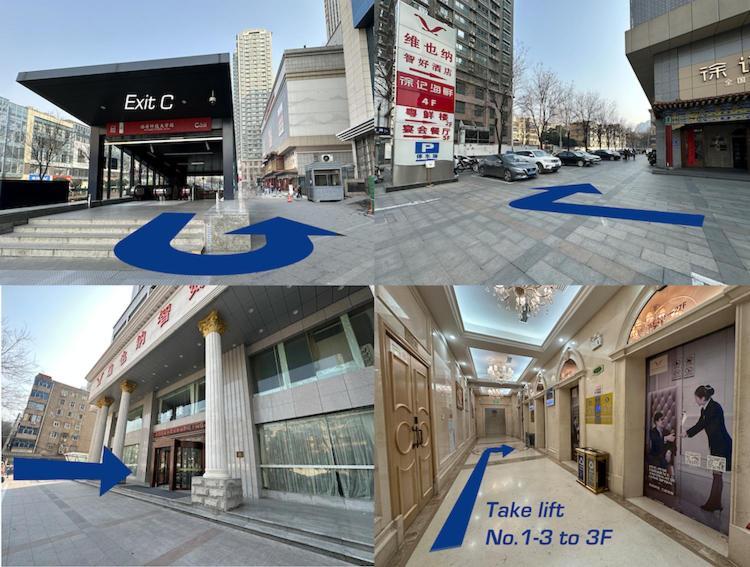 Sifang Space Hostel Xi'An - Xi'An Kejidaxue Metro Line4 Dış mekan fotoğraf